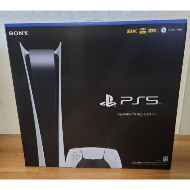 PlayStation(プレイステーション)のPS5 デジタルエディション　CFI-1200B01 エンタメ/ホビーのゲームソフト/ゲーム機本体(家庭用ゲーム機本体)の商品写真