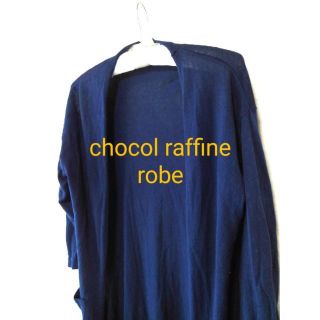 ショコラフィネローブ(chocol raffine robe)の750y【春秋に最適】ショコラフィネローブ 古着 カーディガン レディース(カーディガン)