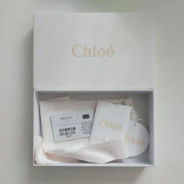 Chloe(クロエ)の【Chloe】長財布 ELSIE エルシー レディースのファッション小物(財布)の商品写真