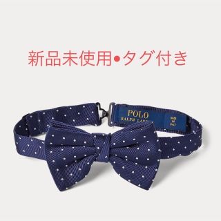 ラルフローレン(Ralph Lauren)のラルフローレン　キッズ　ポルカドット ボウタイ 蝶ネクタイ(その他)