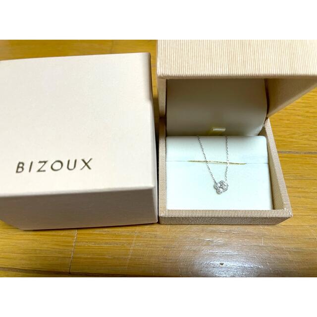 【即納！最大半額！】 BIZOUX - ダイヤネックレス　アナイス　ビズー K18WG 試着のみ　bizoux ネックレス