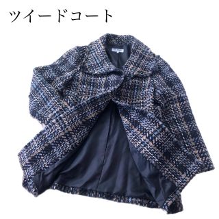 【美品】ミックス ツイード　ピーコート　ジャケット　アルパカ　ウールL サイズ(ピーコート)