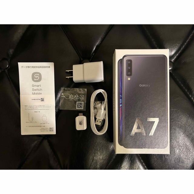 Galaxy(ギャラクシー)の【美品】SAMSUNG（サムスン） Galaxy A7 ブラック スマホ/家電/カメラのスマートフォン/携帯電話(スマートフォン本体)の商品写真