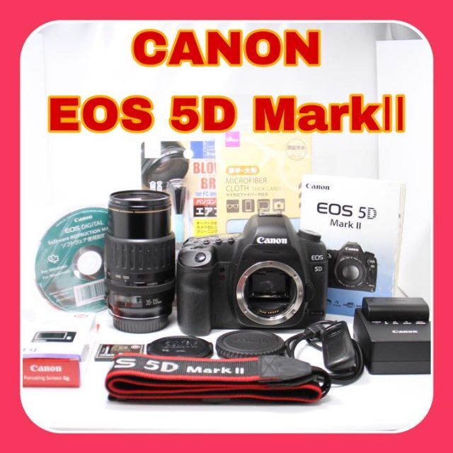 大人気新品 - Canon ❤️CANON MarkⅡ❤️フルサイズ❤️近〜中距離