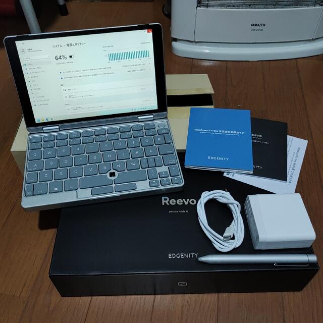 □UMPC超小型ノートパソコンReevo N4100/8GB/128GB 【楽天最安値に挑戦