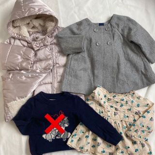 ベビーギャップ(babyGAP)のベビーギャップ　セット　4枚(ジャケット/上着)