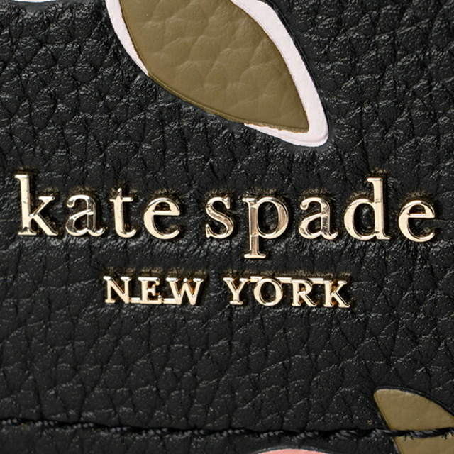Kate Spade knott ditsy rose medium saddle crossbody K5453 Black Multi