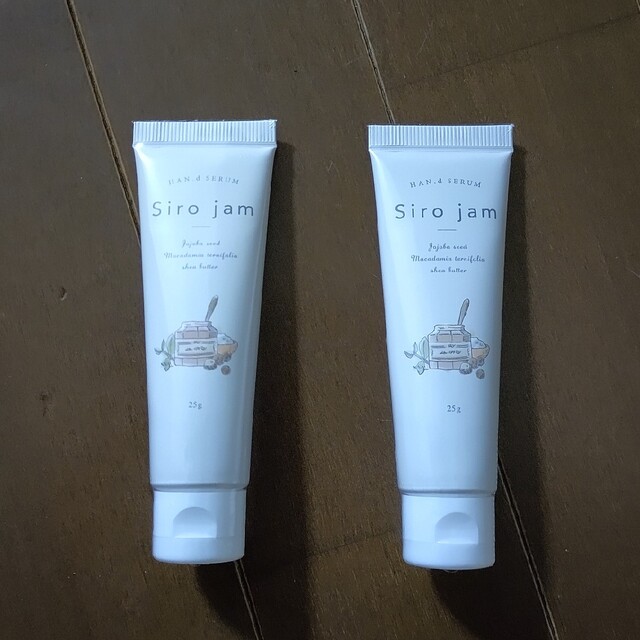 薬用Shiro jam 2本セット