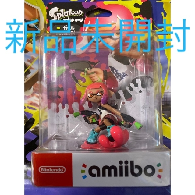 【新品・未開封】ガール ネオンピンク スプラトゥーン amiibo アミーボ エンタメ/ホビーのフィギュア(ゲームキャラクター)の商品写真