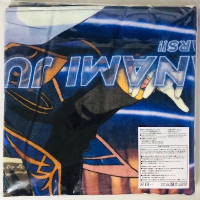 新品☆あんスタ☆Eden【巴日和&漣ジュン】新衣装☆ビジュアル 新品☆あんスタ☆Eden【巴日和&漣ジュン】新衣装☆ビジュアル