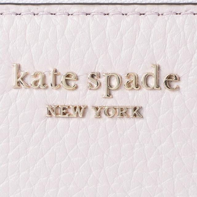 新品 ケイトスペード kate spade 長財布(ラウンドファスナー) ジップ アラウンド コンチネンタル ウォレット ライラックムーンライト