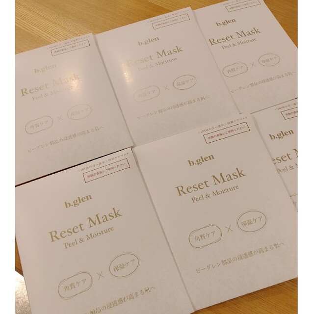 b.glen(ビーグレン)のb.glen Reset Mask 13枚 コスメ/美容のスキンケア/基礎化粧品(パック/フェイスマスク)の商品写真