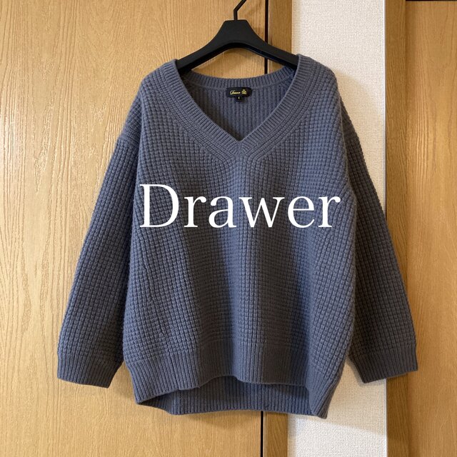 Drawer／Vネック／ウールカシミヤ／ワッフルニット／オーバーサイズ／グレー長袖