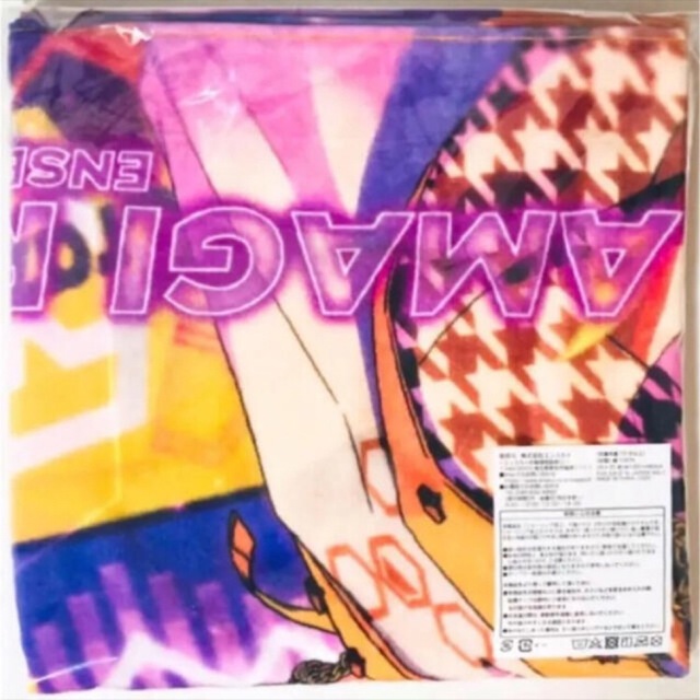 新品☆あんスタ【椎名ニキ】ユニット衣装☆ビジュアルバスタオル 新品☆あんスタ【椎名ニキ】ユニット衣装☆ビジュアルバスタオル