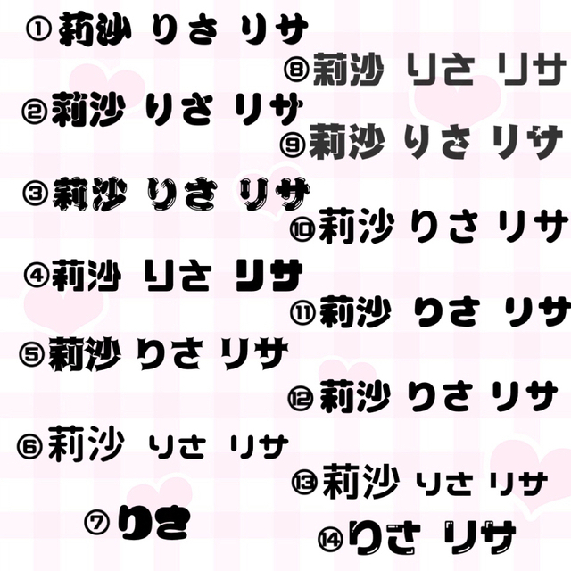 うちわ文字 うちわ屋さん 団扇屋さん オーダー ハングル 連結 うちわ文字 うちわ屋さん 団扇屋さん オーダー ハングル 連結