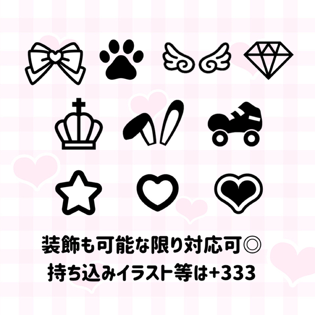うちわ文字 うちわ屋さん 団扇屋さん オーダー ハングル 連結 うちわ文字 うちわ屋さん 団扇屋さん オーダー ハングル 連結