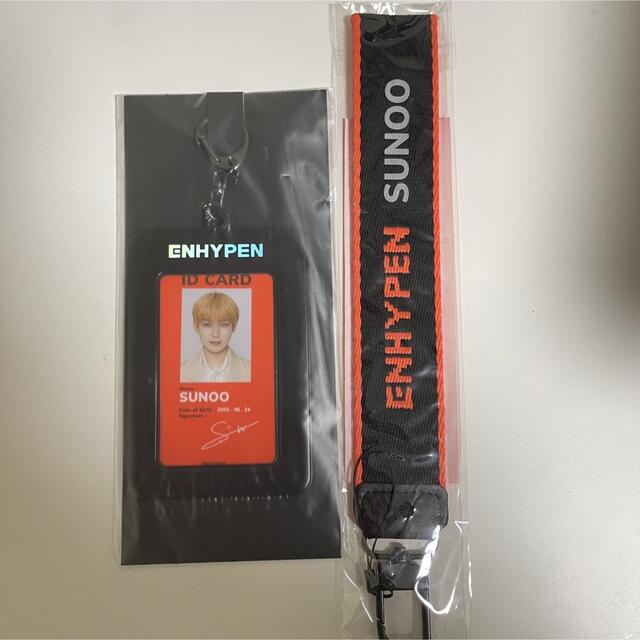 ENHYPEN - ⚪️ ENHYPEN ソヌ IDカードケース マルチストラップの通販 by K-POP Shop｜エンハイプンならラクマ