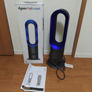 ダイソン(Dyson)のダイソン　AM09(ファンヒーター)