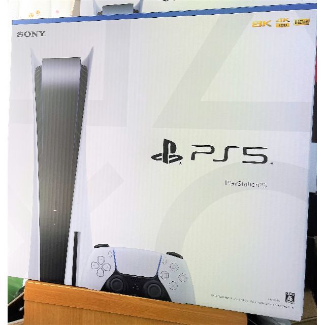 SONY - 新品　SONY PlayStation5 CFI-1200A01
