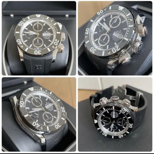EDOX - EDOX 01117-3-NINCA クラスワンクロノオフショア自動巻き 中古