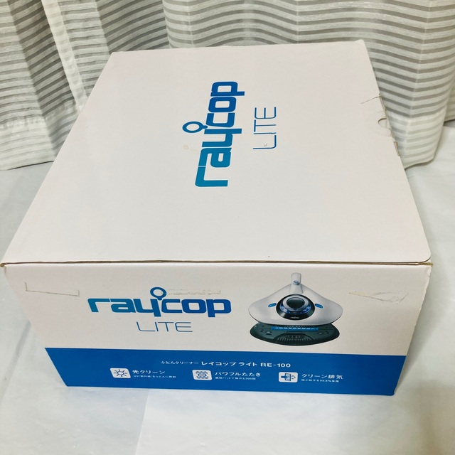 【新品未開封】RAYCOP RE-100JWH　レイコップLITE　 スマホ/家電/カメラの生活家電(その他)の商品写真