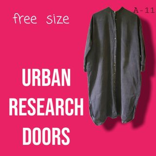 アーバンリサーチドアーズ(URBAN RESEARCH DOORS)のアーバンリサーチドアーズ　ロングシャツ　フリーサイズ(シャツ/ブラウス(長袖/七分))