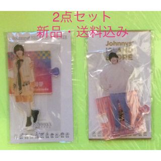 ナニワダンシ(なにわ男子)の【新品】なにわ男子　道枝駿佑さん　アクスタ　2点セット　‘21夏、’22春(その他)