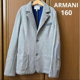 アルマーニ ジュニア(ARMANI JUNIOR)のアルマーニ ジュニア　長袖　ジャケット　ブレザー　グレー　バーバリー　グッチ(ジャケット/上着)