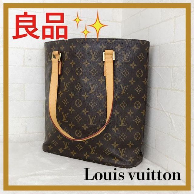 女性に人気！ LOUIS VUITTON - ✨良品✨ ルイヴィトン ヴァヴァンGM