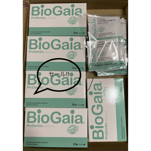 BioGaia プロデンティス　ミント30錠×5箱