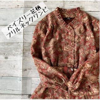 【美品】花柄プリーツロングワンピース　ペイズリー柄　レトロ　昭和レトロ