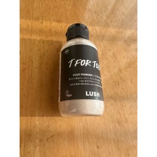 ラッシュ(LUSH)のLUSH 素足のTブレイク　フットパウダー(フットケア)