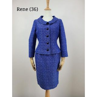 ルネ(René)の美品　rene ルネ　スカートスーツ(スーツ)