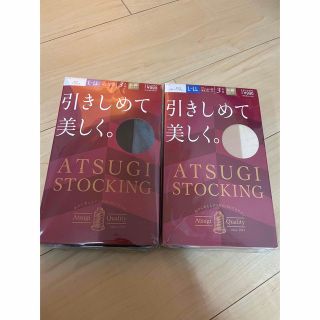 ATSUGI ストッキング(タイツ/ストッキング)