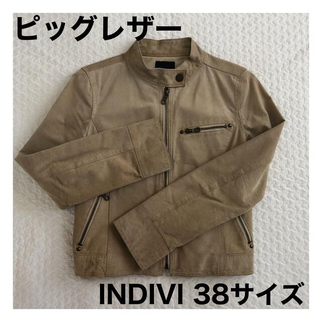 INDIVI(インディヴィ)の【再値下げ】INDIVI＊コンパクトレザージャケット レディースのジャケット/アウター(ライダースジャケット)の商品写真