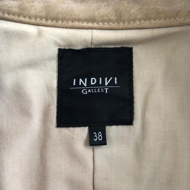 INDIVI(インディヴィ)の【再値下げ】INDIVI＊コンパクトレザージャケット レディースのジャケット/アウター(ライダースジャケット)の商品写真