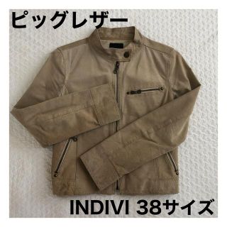 インディヴィ　ノーカラー　レザージャケット　羊革　シングル　ベージュ系　美品