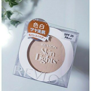 レブロン(REVLON)のレブロン スキンライト プレスト パウダー N 101 ライトベージュ(10g)(フェイスパウダー)