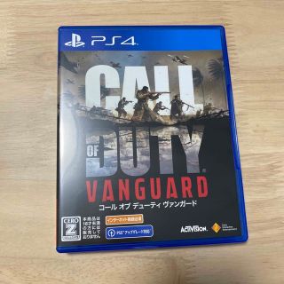 ソニー(SONY)のcall of duty vanguard PS4(家庭用ゲームソフト)