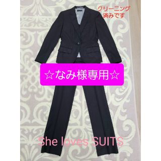 スーツカンパニー(THE SUIT COMPANY)のビジネスシーンに活躍！シンプルお洒落なパンツスーツ⭐(スーツ)