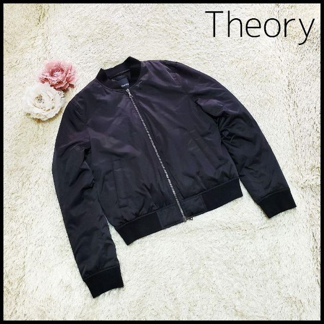 Theory MA-1 ダウンジャケット