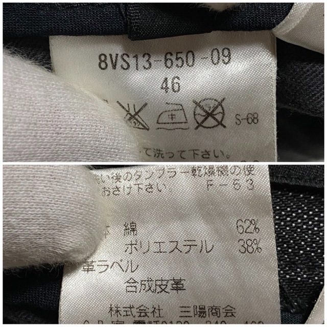 らかな ヤフオク! - EPOCA UOMO エポカ ウォモUSED加工ストレート サ