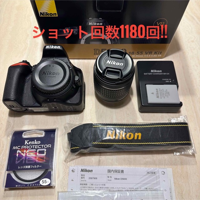 速くおよび自由な Nikon - Nikon D5600 レンズキット VR 18-55