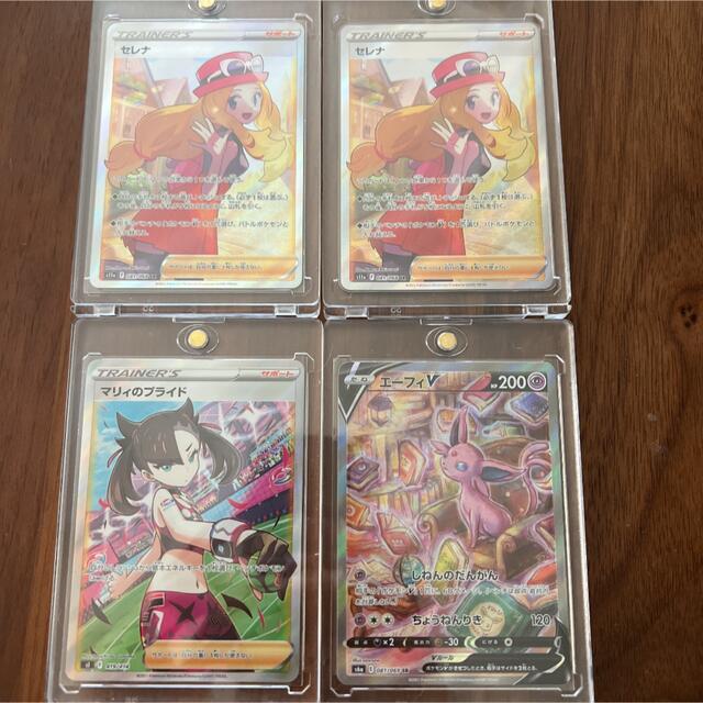 ポケモン - ポケモンカード　まとめ売り