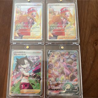 ポケモン（カード）のフリマアイテム一覧
