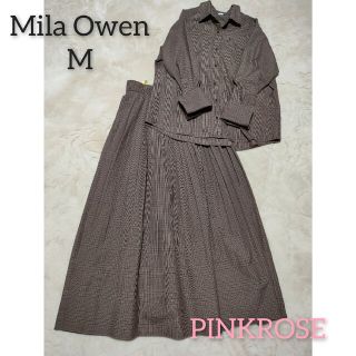 ミラオーウェン(Mila Owen)のミラオーウェン　チェック柄セットアップ　大人可愛い　ブラウン系　M 美品(セット/コーデ)