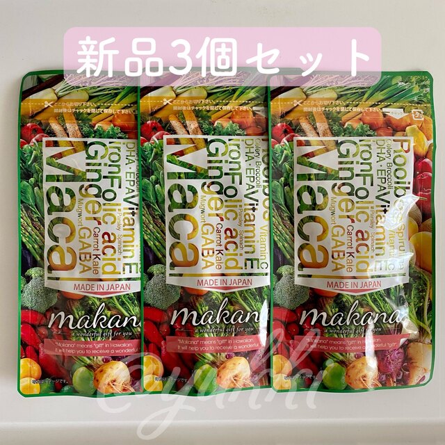 マカナ　makana 葉酸サプリ　120粒×3袋