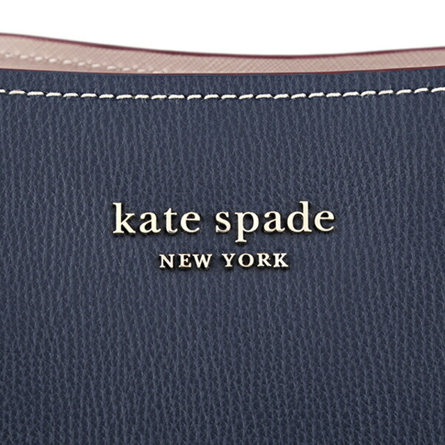 新品 ケイトスペード kate spade トートバッグ ラージトート ブレイザーブルー