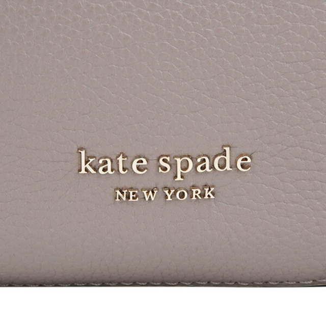 kate spade new york(ケイトスペードニューヨーク)の新品 ケイトスペード kate spade ショルダーバッグ ミディアム クロスボディ ミネラルグレーマルチ レディースのバッグ(ショルダーバッグ)の商品写真