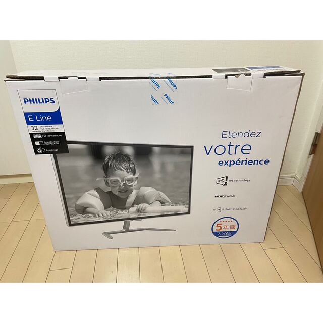 PHILIPSディスプレイ 31.5インチ - ディスプレイ